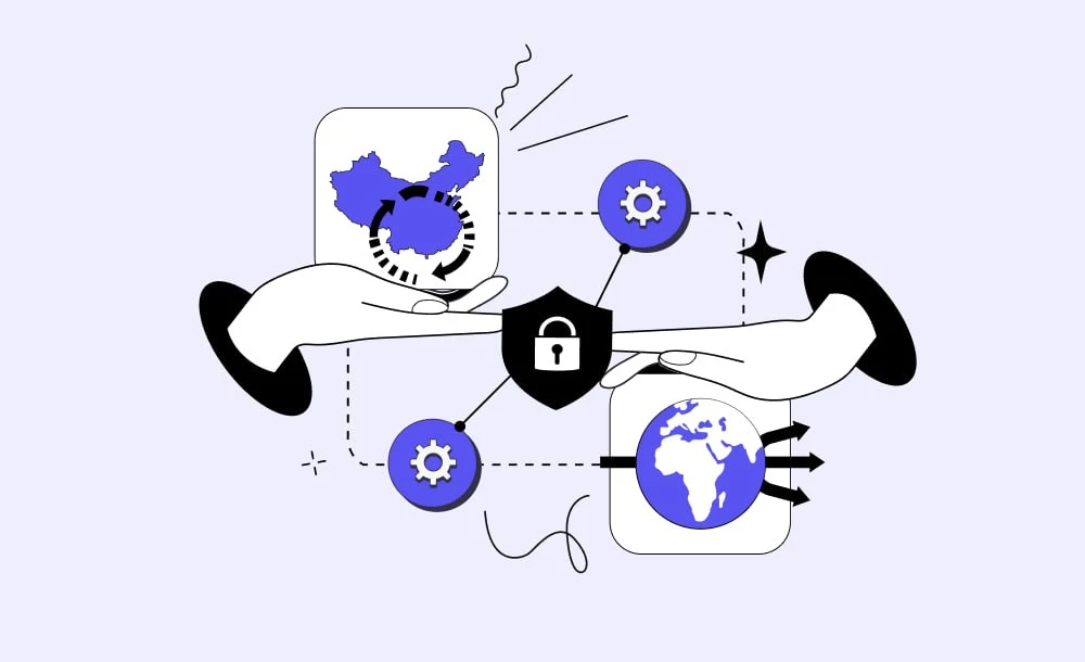 快连端到端加密技术示意图